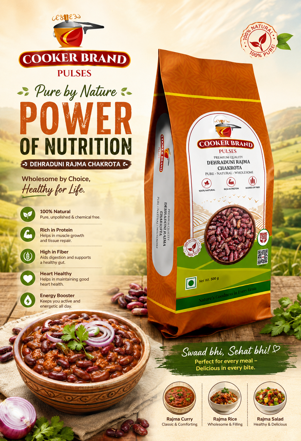 Dehraduni Rajma Chakrota